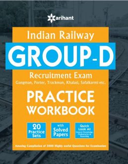 Arihant Indian Railway Group D Recruitment Exam Practice Workbook